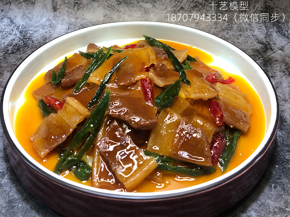 回鍋肉.jpg